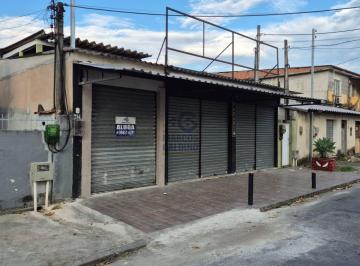 Comercial , Rio de Janeiro · Loja junto ao Habib's e Domino's da Estrada do Mendanha