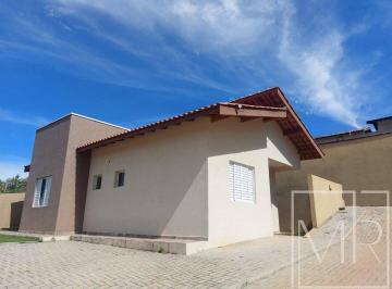 Casa · 200m² · 2 Quartos · 2 Vagas · Casa Com 2 Suites | Condominio | Ribeirão dos Porcos  |  Atibaia-SP