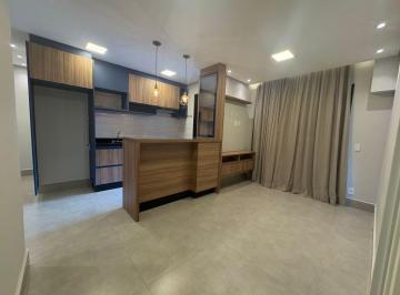 Apartamento de 2 quartos, Barueri · Apartamento 02 dormitórios em Alphaville - vista privilegiada