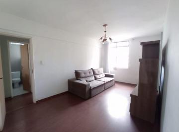 Apartamento · 96m² · 2 Quartos · 1 Vaga · Apartamento 2 quartos - Centro