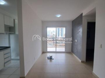 Apartamento · 60m² · 2 Quartos · 1 Vaga · Apartamento pra alugar Living Welcome - Campinas
