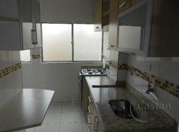 Apartamento · 78m² · 2 Quartos · 1 Vaga · Apartamento em Mooca