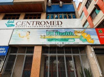 Comercial · 150m² · 2 Vagas · Loja 150M² - para Alugar