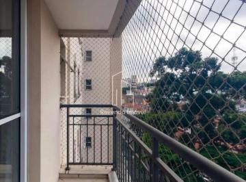 Apartamento · 56m² · 2 Quartos · 1 Vaga · Apartamento RESIDENCIAL em SÃO PAULO - SP, VILA LÚCIA