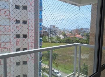 Apartamento · 115m² · 2 Quartos · 2 Vagas · RESIDENCIAL NADIR - PRAIA DE PALMAS