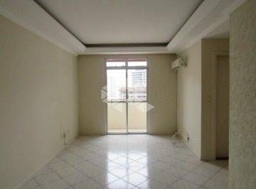 Apartamento · 64m² · 2 Quartos · 1 Vaga · APARTAMENTO COM 2 QUARTOS 1 VAGA DE GARAGEM À VENDA NO BAIRRO CAMPINAS SÃO JOSÉ