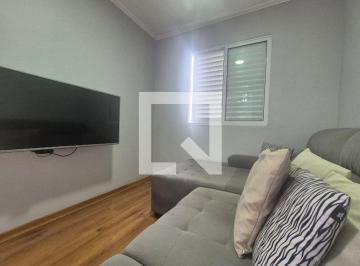 Apartamento · 61m² · 3 Quartos · 1 Vaga · Apartamento à Venda - Parque Reboucas, 3 Quartos, 61 m2