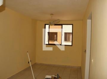 Apartamento · 59m² · 2 Quartos · 1 Vaga · Apartamento à Venda - Jardim Imperador, 2 Quartos, 59 m2