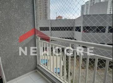 Apartamento · 50m² · 2 Quartos · 1 Vaga · Apartamento em Avenida José Lopez Lázaro - Presidente Altino - Osasco/SP