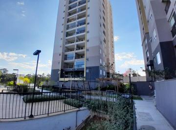 Apartamento · 67m² · 2 Quartos · 1 Vaga · Apartamento para alugar em Medeiros de 67.00m² com 2 Quartos, 1 Suite e 1 Garagem