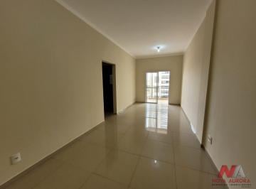 Apartamento · 77m² · 2 Quartos · 2 Vagas · Apartamento para alugar em Bom Jardim de 77.00m² com 2 Quartos, 1 Suite e 2 Garagens