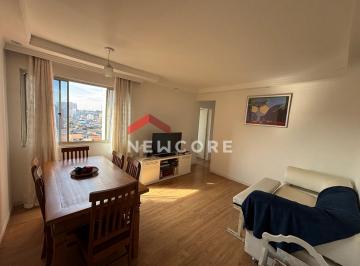 Apartamento · 75m² · 3 Quartos · 1 Vaga · Apartamento em Rua Zike Tuma - Jardim Ubirajara (Zona Sul) - São Paulo/SP