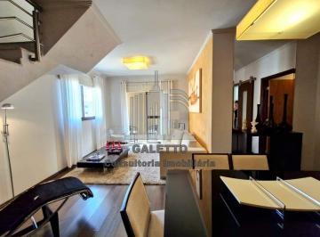 Apartamento · 177m² · 3 Quartos · 2 Vagas · Cobertura para venda em Cambui de 177.06m² com 3 Quartos, 1 Suite e 2 Garagens