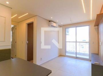 Apartamento · 51m² · 2 Quartos · 1 Vaga · Apartamento à Venda - Todos os Santos, 2 Quartos, 51 m² - Rio de Janeiro