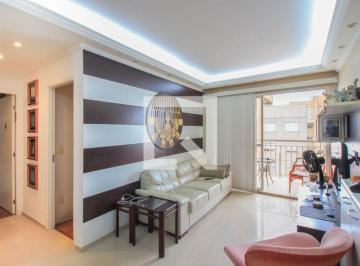 Apartamento · 65m² · 2 Quartos · 2 Vagas · Apartamento à Venda - Barra Funda, 2 Quartos, 65 m2