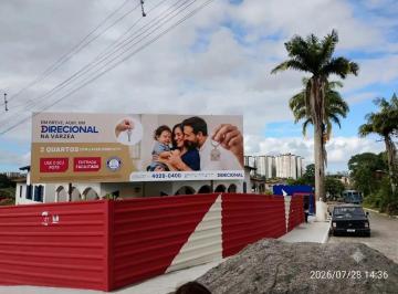 Apartamento à venda no LANÇAMENTO VARZEA, VÁRZEA, Recife, PE · Apartamento à venda no LANÇAMENTO VARZEA, VÁRZEA, Recife, PE