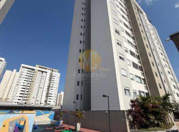 Apartamento · 70m² · 3 Quartos · 2 Vagas · APARTAMENTO PARA ALUGAR NO MARANATA, COM 3 QUARTOS, PLANTA MAJESTOSA!