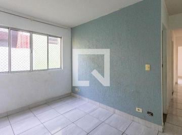 Apartamento · 77m² · 2 Quartos · 1 Vaga · Apartamento à Venda - Centro, 2 Quartos,  77 m² - Diadema