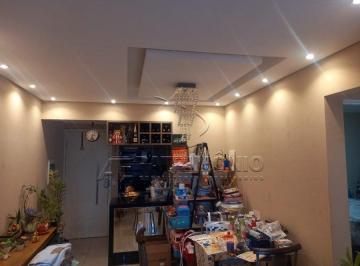 Apartamento · 52m² · 2 Quartos · APARTAMENTO COM 2 QUARTOS - PARIS