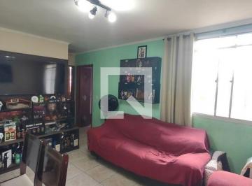 Apartamento · 56m² · 2 Quartos · 1 Vaga · Apartamento à Venda - Cerâmica, 2 Quartos,  56 m² - São Caetano do Sul