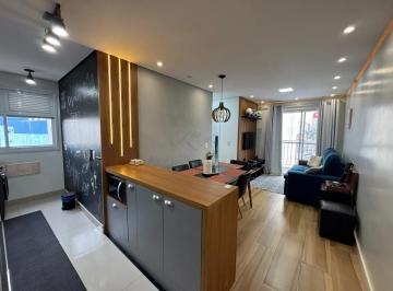 Apartamento · 48m² · 2 Quartos · 1 Vaga · Apartamento com 2 quartos à venda, 48 m² no bairro Sacomã - São Paulo/SP
