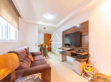 Apartamento · 96m² · 2 Quartos · 1 Vaga · Condomínio Chambre - Apartamento à venda no bairro Vila Humaitá - Santo André/SP