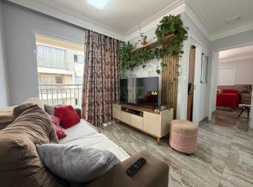 Apartamento · 56m² · 2 Quartos · 1 Vaga · Apartamento com Suite em Santa Bárbara D’Oeste| SP
