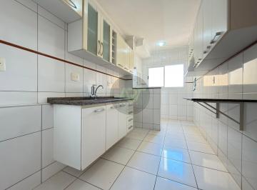 Apartamento · 79m² · 3 Quartos · 1 Vaga · Apartamento à venda no bairro PARQUE FABRICIO - Nova Odessa/SP