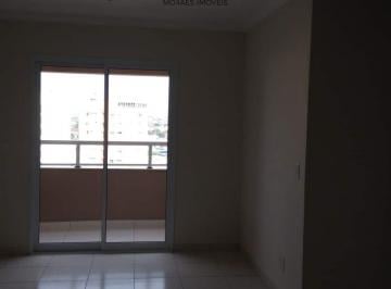 Apartamento · 76m² · 2 Quartos · 1 Vaga · Apartamento para alugar em Centro de 76.00m² com 2 Quartos, 1 Suite e 1 Garagem