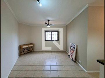 Apartamento · 31m² · 1 Quarto · 1 Vaga · Apartamento para Aluguel - Moema, 1 Quarto,  31 m2 - São Paulo