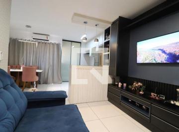 Apartamento · 63m² · 2 Quartos · 1 Vaga · Apartamento para Aluguel - Gávea, 2 Quartos, 63 m2 - Uberlândia