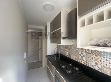 Apartamento · 56m² · 2 Quartos · 1 Vaga · Apartamento para alugar em Jardim Santa Izabel de 56.00m² com 2 Quartos e 1 Garagem