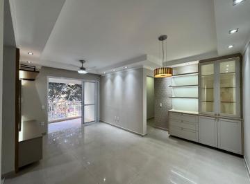 Apartamento · 84m² · 3 Quartos · 2 Vagas · Apartamento para alugar em Condomínio Pátio Andaluz de 84.00m² com 3 Quartos, 1 Suite e 2 Garagens