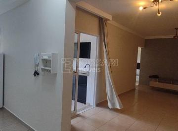 Apartamento · 88m² · 3 Quartos · 2 Vagas · Apartamento Padrão em Araraquara