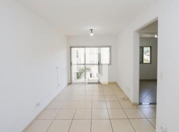 Apartamento · 55m² · 2 Quartos · 1 Vaga · Apartamento para Aluguel - Campo Belo, 2 Quartos, 55 m² - São Paulo