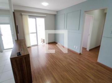 Apartamento · 85m² · 2 Quartos · 1 Vaga · Apartamento para Aluguel - Taquaral, 2 Quartos, 85 m² - Campinas