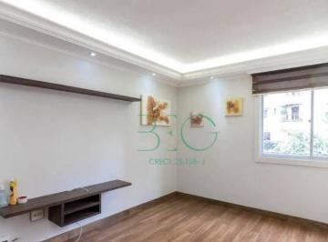 0a43fb3e2590b66560103a61a543891194f7287a · Apartamento com 2 dormitórios à venda, 70 m² por R$ 349.000 - Vila Siqueira - São Paulo/SP