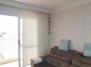 a53e6d75543fd9b26515d954c478a235ea0b5eef · Apartamento à venda, 60 m² por R$ 559.000,00 - Vila Guilherme - São Paulo/SP
