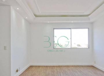 4499af74956ff97c559236175aff13419a3fee6a · Apartamento à venda, 75 m² por R$ 574.000,00 - Casa Verde - São Paulo/SP