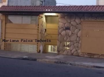202608091359539492.jpg · Apartamento para Venda em Jundiaí, Morada das Vinhas, 2 dormitórios, 1 banheiro, 1 vaga