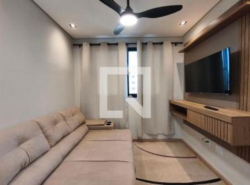 Apartamento · 44m² · 2 Quartos · 1 Vaga · Apartamento à Venda - Campos Elíseos , 2 Quartos, 44 m2