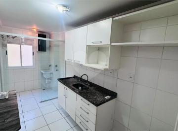 Apartamento · 54m² · 2 Quartos · 1 Vaga · Apartamento com 2 quartos à venda ou para locação em Vila das belezas - SP