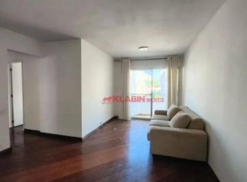 Apartamento · 63m² · 2 Quartos · 1 Vaga · Apartamento com 2 dormitórios à venda, 63 m² por R$ 535.000,00 - Saúde - São Paulo/SP