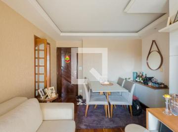 Apartamento · 48m² · 2 Quartos · 1 Vaga · Apartamento à Venda - Ermelino Matarazzo, 2 Quartos, 48 m2