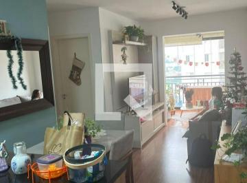 Apartamento · 58m² · 2 Quartos · 1 Vaga · Apartamento à Venda - Rudge Ramos, 2 Quartos, 58 m2
