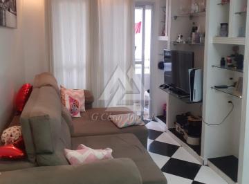 Apartamento · 65m² · 2 Quartos · 1 Vaga · Apartamento para alugar em Vila Artuelia de 65.00m² com 2 Quartos, 1 Suite e 1 Garagem