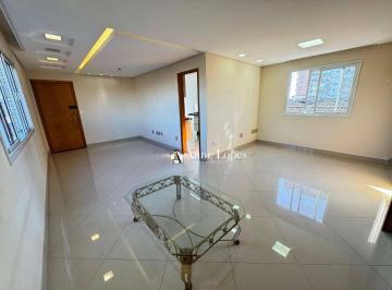 Apartamento · 96m² · 3 Quartos · 1 Vaga · Apartamento para venda em Macuco de 96.00m² com 3 Quartos, 1 Suite e 1 Garagem