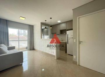 Apartamento · 60m² · 2 Quartos · 1 Vaga · Apartamento para alugar em Jardim São Domingos de 60.00m² com 2 Quartos, 1 Suite e 1 Garagem