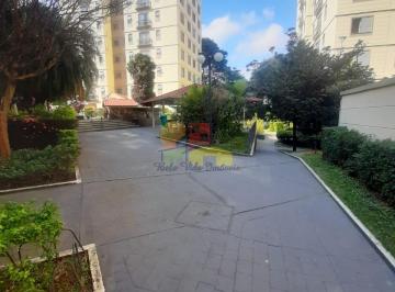 Apartamento · 74m² · 2 Quartos · 1 Vaga · Apartamento para alugar em Jardim Santa Emília de 74.00m² com 2 Quartos e 1 Garagem
