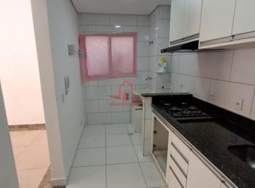 Apartamento · 50m² · 2 Quartos · 1 Vaga · Apartamento para alugar em Jardim Itália de 50.00m² com 2 Quartos e 1 Garagem